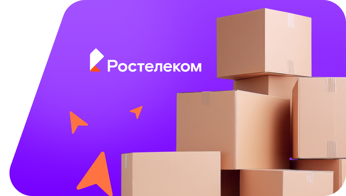Переезд в новую квартирув село Хаты (Республика Саха (Якутия))